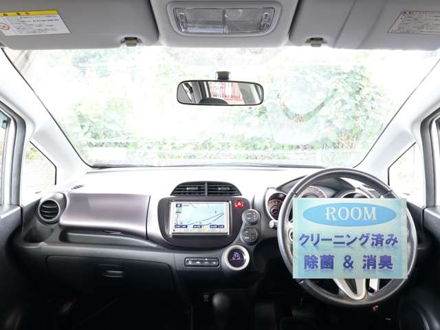 ホンダ フィット １．５ ＲＳ H20年 (関東) 99