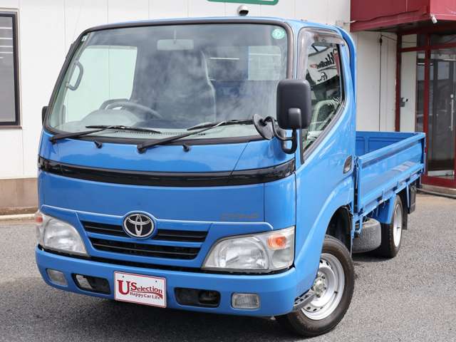 トヨタ ダイナ ２．０ シングルジャストロー H20年 (関東) 99