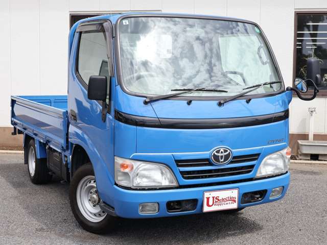 トヨタ ダイナ ２．０ シングルジャストロー H20年 (関東) 99