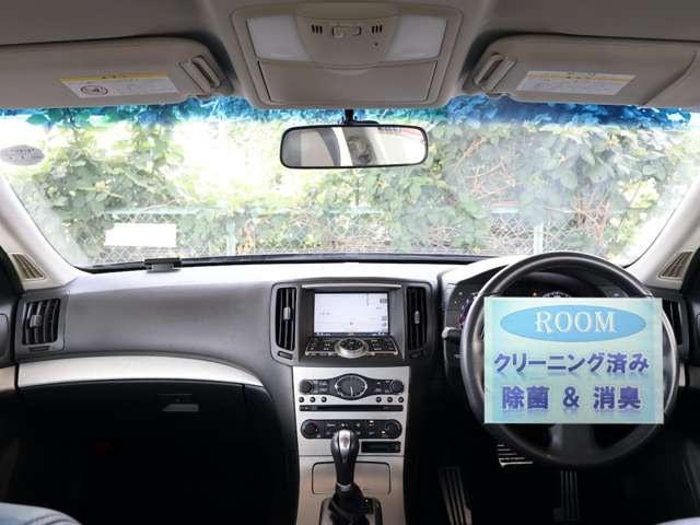日産 スカイライン ３．７ ３７０ＧＴ タイプＳＰ H21年 (関東) 99