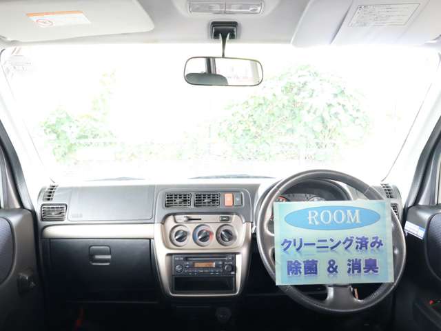 ホンダ バモスホビオ ６６０ プロ ４ＷＤ H25年 (関東) 99