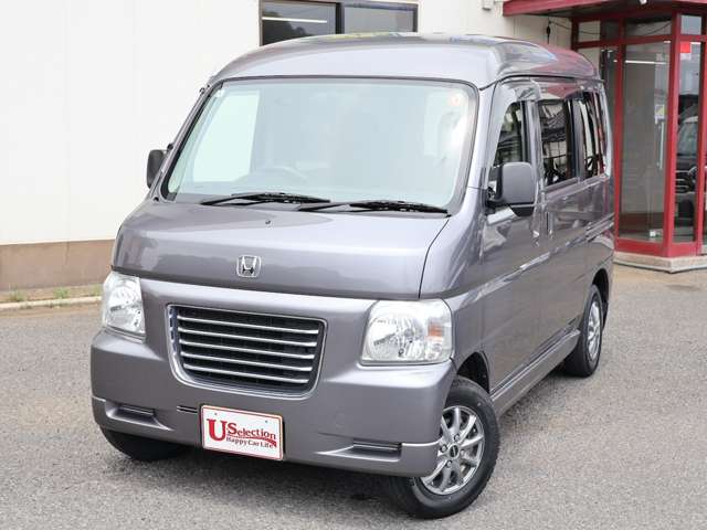 ホンダ バモスホビオ ６６０ プロ ４ＷＤ H25年 (関東) 99