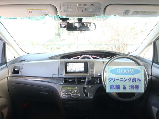 トヨタ エスティマ ２．４ アエラス レザーパッケージ H21年 (関東) 99