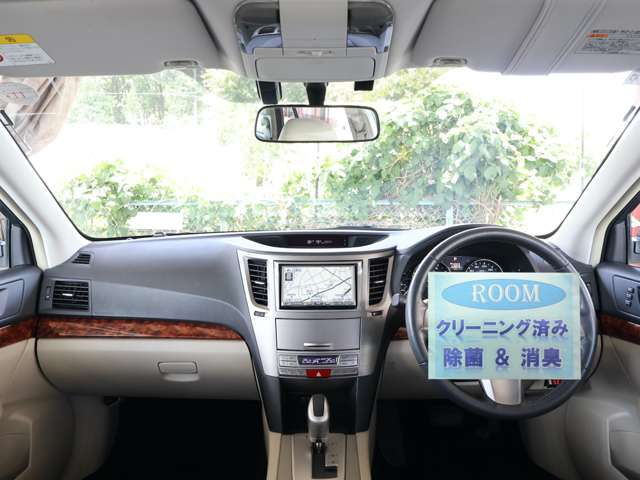 スバル レガシィアウトバック ２．５ Ｉ Ｌパッケージ ４ＷＤ H21年 (関東) 99