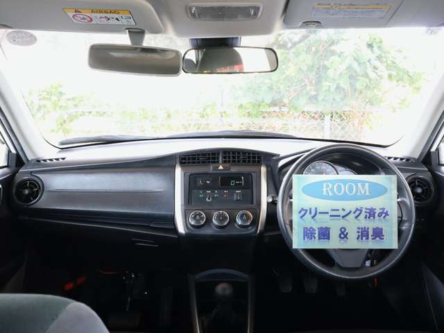 トヨタ カローラフィールダー １．５Ｘ H30年 (関東) 99