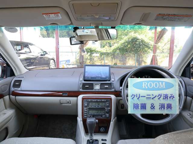 トヨタ プログレ ２．５ ＮＣ２５０ H17年 (関東) 99