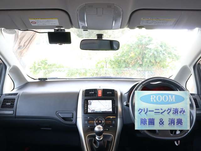 トヨタ オーリス １．８ ＲＳ H22年 (関東) 99