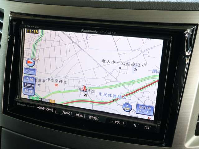 スバル レガシィアウトバック ２．５ Ｉ アイサイト Ｓパッケージ リミテッド ４ＷＤ H23年 (関東) 99