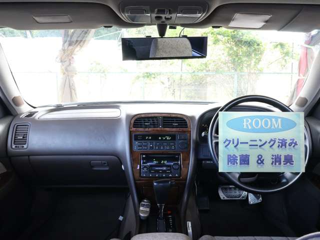 日産 レパード ３．０ ＸＲ H8年 (関東) 99