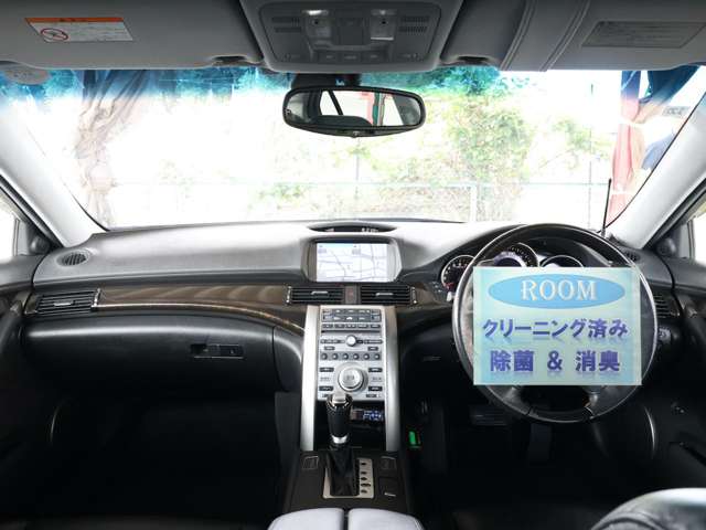 ホンダ レジェンド ３．５ ４ＷＤ H18年 (関東) 99