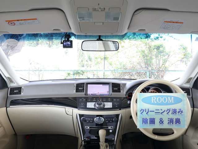 日産 フーガ ３．５ ３５０ＸＶ ＶＩＰ H18年 (関東) 99