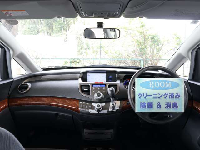 ホンダ オデッセイ ２．４ Ｍ エアロパッケージ H18年 (関東) 99