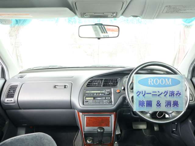 ホンダ トルネオ ２．０ ＳＩＲ H11年 (関東) 99