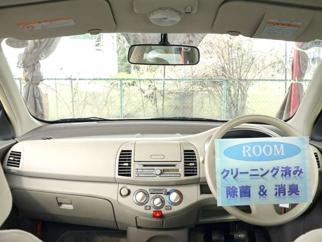 日産 マーチ １．２ １２Ｓ H20年 (関東) 99