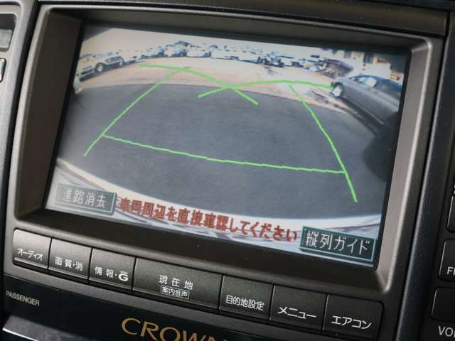 トヨタ クラウンアスリート ３．０ H16年 (関東) 99