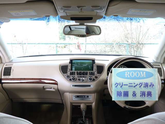 日産 シーマ ４．５ ４５０ＸＶ H21年 (関東) 99