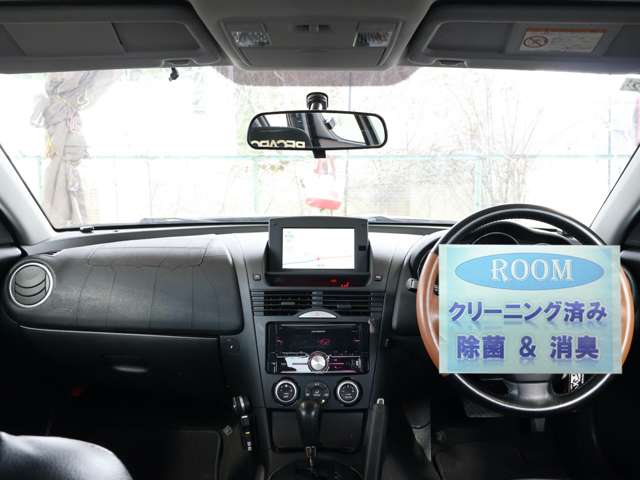 マツダ ＲＸ−８ タイプＥ H16年 (関東) 99