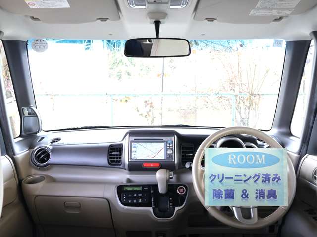 ホンダ Ｎ　ＢＯＸ＋ ６６０ Ｇ ターボパッケージ H25年 (関東) 99