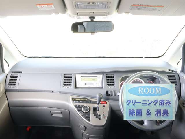 トヨタ アイシス ２．０ プラタナ H19年 (関東) 99