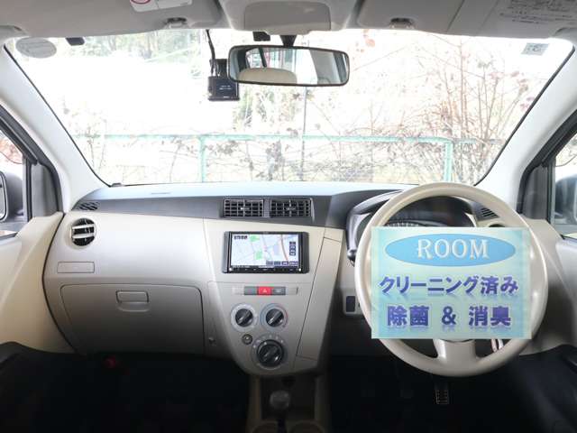 スバル プレオ ６６０ Ｆ スペシャル H27年 (関東) 99