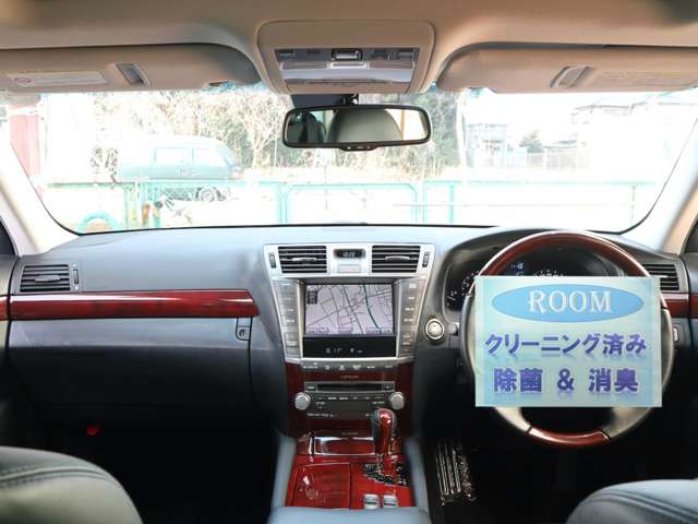 レクサス ＬＳ４６０ ４６０ H23年 (関東) 99
