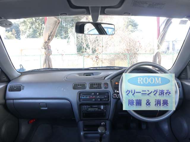 トヨタ コルサ １．５ モア ４ＷＤ H7年 (関東) 99