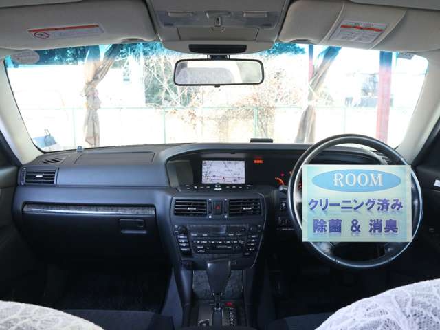 日産 グロリア ２．５ ２５０Ｓ グランツーリスモ ナビエディション ７０ＴＨ－ＩＩ H15年 (関東) 99