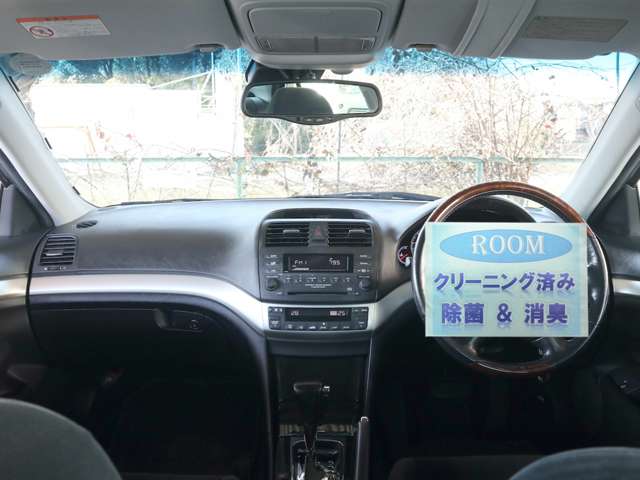 ホンダ インスパイア ３．０ アバンツァーレ H16年 (関東) 99