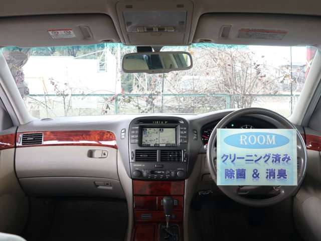 トヨタ セルシオ ４．３ Ｃ仕様 H14年 (関東) 99