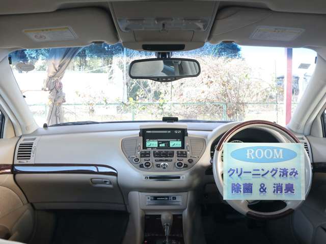 日産 シーマ ４．５ ４５０ＸＬ H22年 (関東) 99