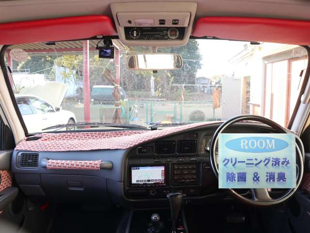 トヨタ ランドクルーザー ４．５ ＶＸリミテッド ４ＷＤ H5年 (関東) 99