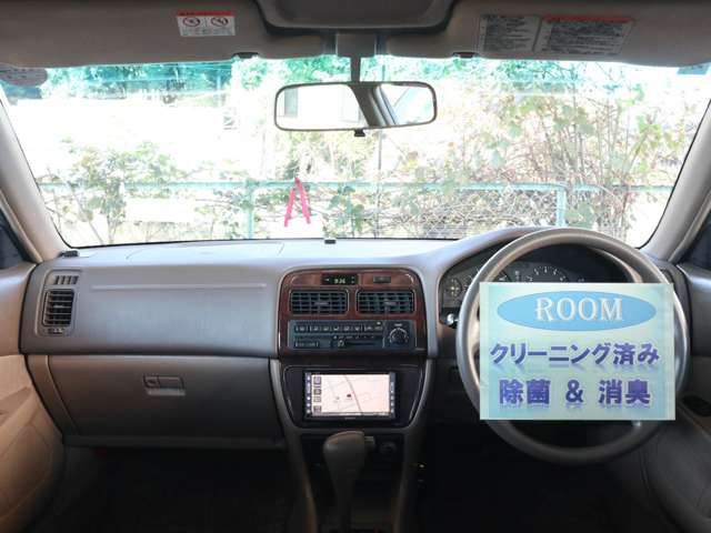トヨタ ビスタ １．８ ＶＪ H10年 (関東) 99
