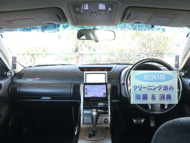 日産 スカイライン ３．５ ３５０ＧＴ H16年 (関東) 99