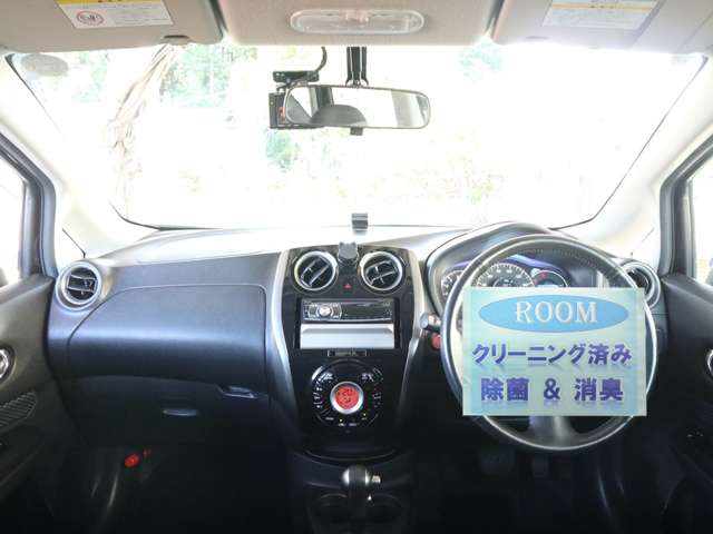日産 ノート １．２ Ｘ ＤＩＧ－Ｓ H25年 (関東) 99