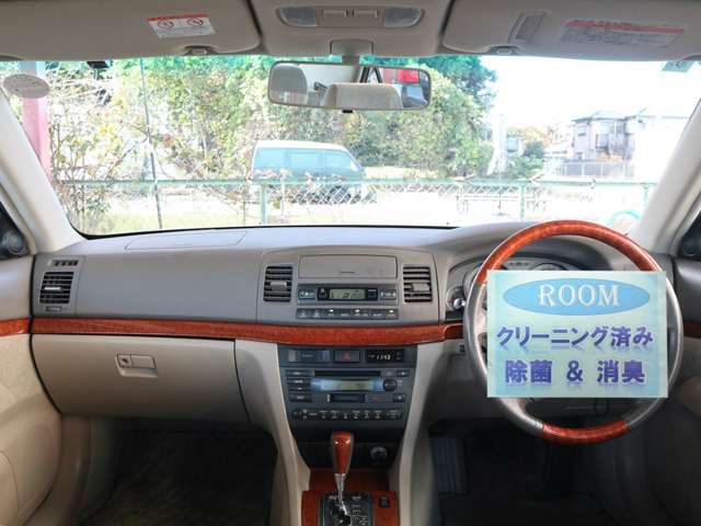 トヨタ マークＩＩ ２．５ グランデ リミテッド H16年 (関東) 99
