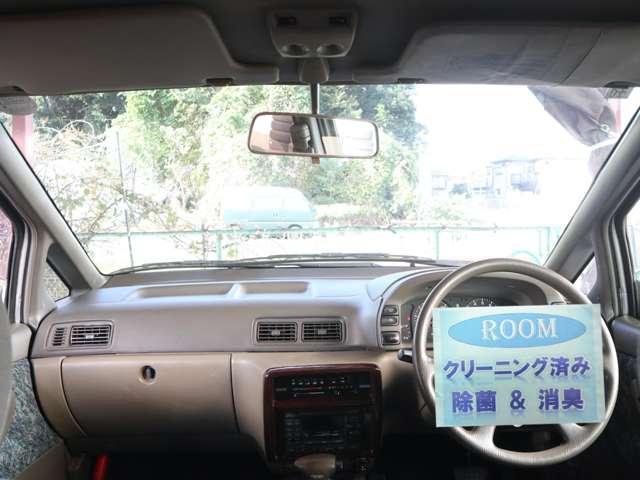 日産 プレーリージョイ ２．０ H8年 (関東) 99