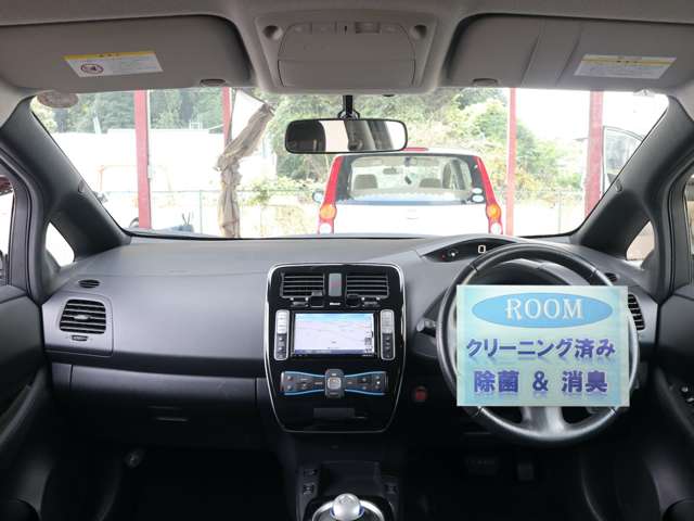 日産 リーフ Ｘ H27年 (関東) 99
