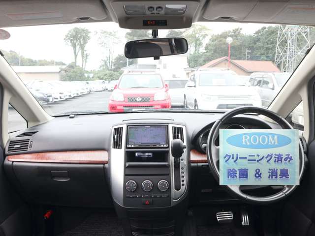 日産 プレサージュ ２．５ ２５０ハイウェイスター H18年 (関東) 99