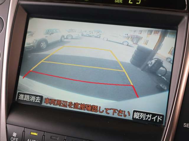 レクサス ＧＳ４３０ ４３０ H18年 (関東) 99
