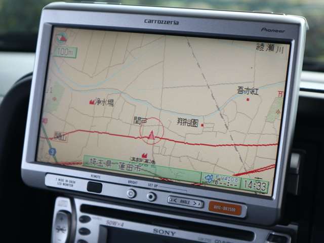 ホンダ Ｓ−ＭＸ ２．０ H12年 (関東) 99