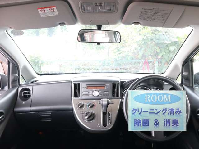 ダイハツ ソニカ ６６０ Ｒ H20年 (関東) 99