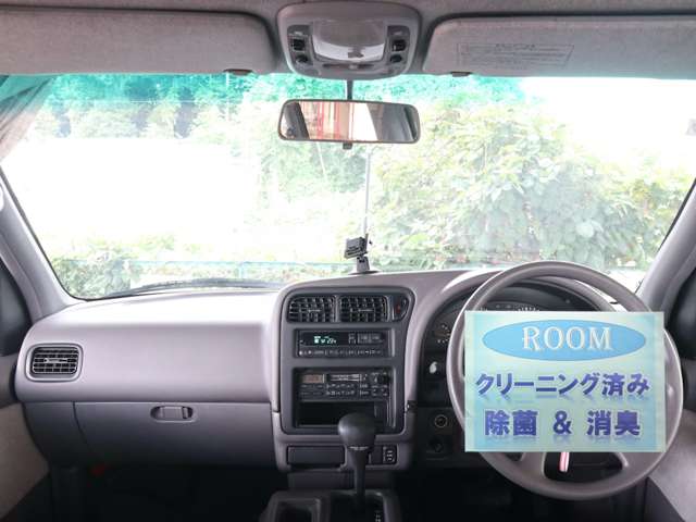 日産 セレナ ２．０ ＦＸ リミテッド ディーゼルターボ ４ＷＤ H8年 (関東) 99