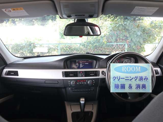 ＢＭＷ ３シリーズ ３２０ｉ H21年 (関東) 99
