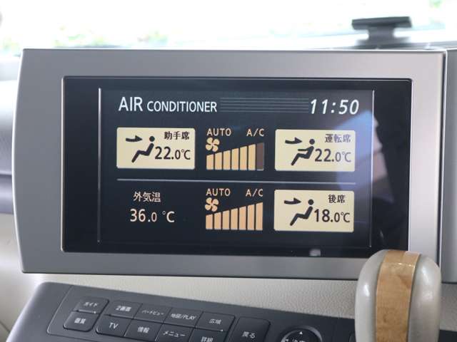 日産 エルグランド ３．５ Ｘ H14年 (関東) 99