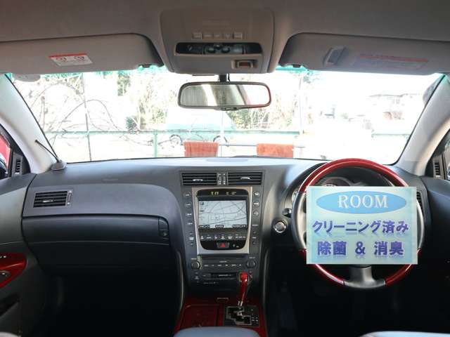 レクサス ＧＳ４３０ ４３０ H18年 (関東) 99