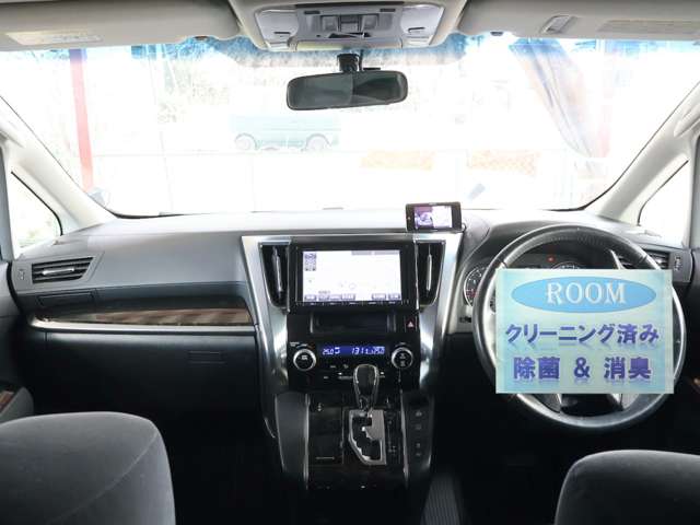 トヨタ ヴェルファイア ３．５ ＺＡ ４ＷＤ H27年 (関東) 99