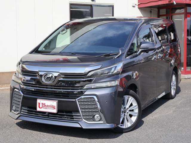トヨタ ヴェルファイア ３．５ ＺＡ ４ＷＤ H27年 (関東) 99