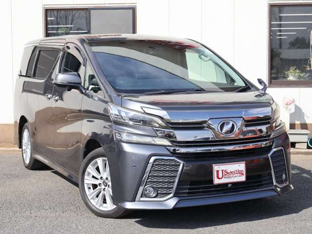 トヨタ ヴェルファイア ３．５ ＺＡ ４ＷＤ H27年 (関東) 99