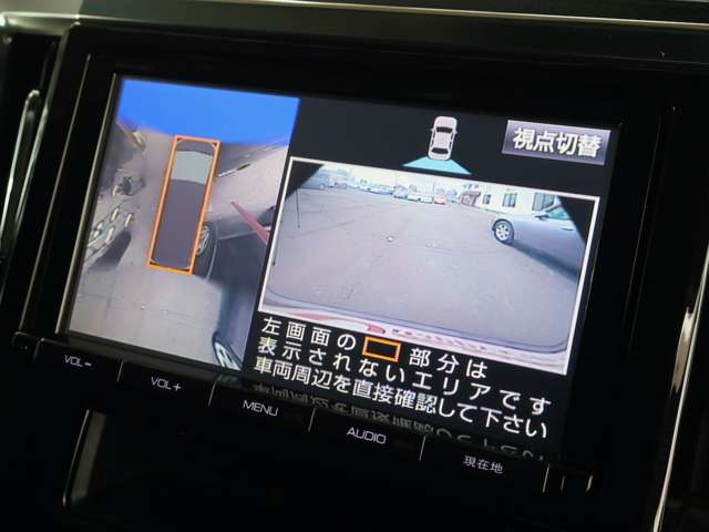 トヨタ ヴェルファイア ３．５ ＺＡ ４ＷＤ H27年 (関東) 99
