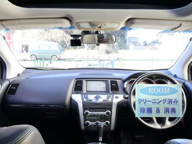 日産 ムラーノ ３．５ ３５０ＸＶ ＦＯＵＲ ４ＷＤ H21年 (関東) 99